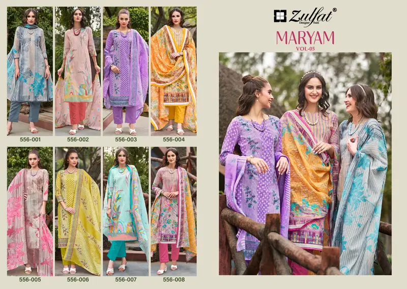 Maryam Vol 5 By Zulfat Printed Cotton Dress Material wholesale Price In Surat
